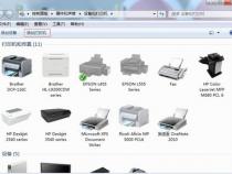打印机属性里为什么找不到USB端口呢
