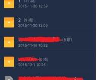 OPPO手机插U盘在哪里打开