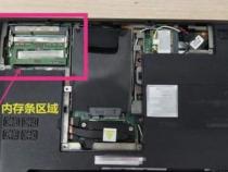 电脑有两个内存条,可以再买一个插上去吗
