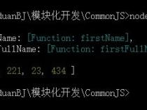 js的模块化编程有哪些方式