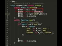 什么是thinkphp