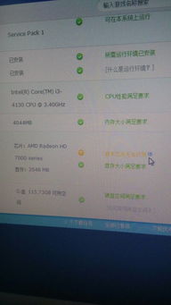 r5235相当于什么显卡