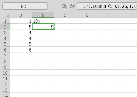 vlookup后怎么保留数据