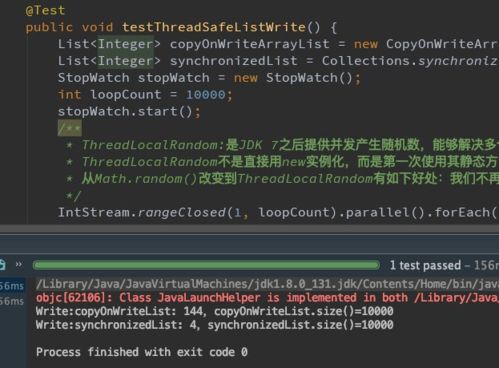 Javascript 中 document的Write与WriteIn的区别