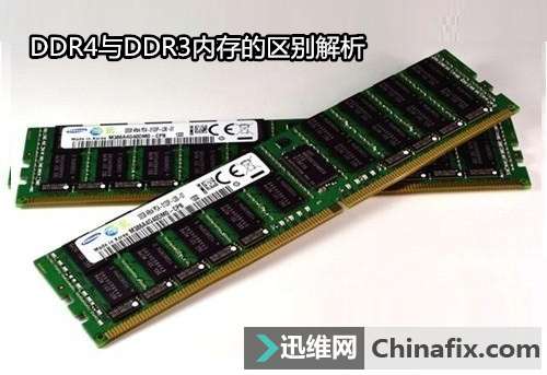DDR31600单条内存可以是多少