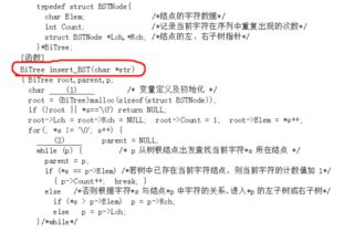 c++中结构体可以定义一个函数么