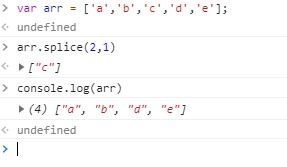 JS 数组中 splice 的用法