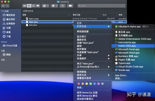 intellijidea和jdk有啥区别