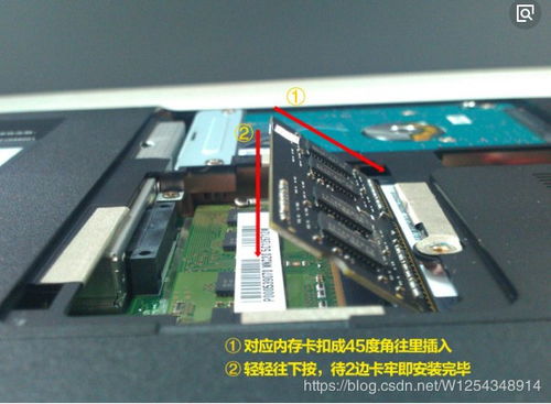 戴尔inspiron3543笔记本怎么拆机更换内存条