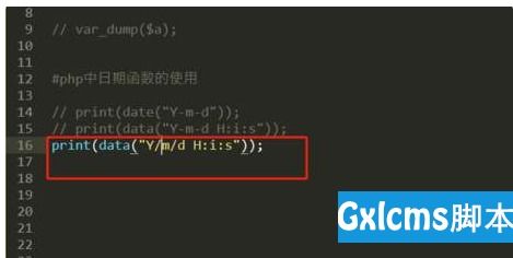 php 如何将datetime类型格式化成Y-m-d H：i：s 这种格式