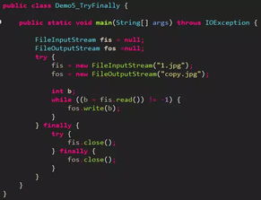 java中scanner.close是什么意思