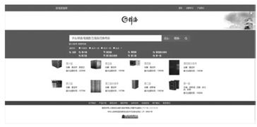 数据库建设有哪些内容呢