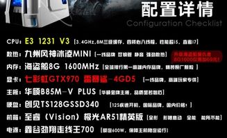 请问要想学计算机编程,首先需要学什么