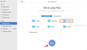 苹果浏览器需要JavaScript(苹果浏览器需要验证怎么办)