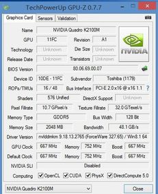 k2100m显卡是什么