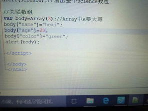 js双引号里面有双引号再里面有双引号怎么写,