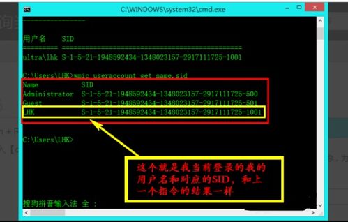 oracle数据库中SID到底什么意思怎么用