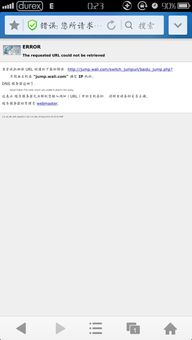 c uc是什么意思