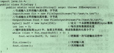 java面试八股文要背多久
