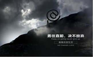 java的优势与缺点