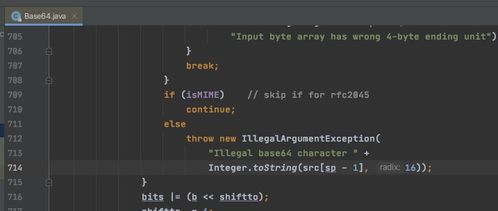 java：关于base64编码求解