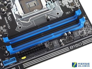 ddr4的内存能和ddr3的一起用吗