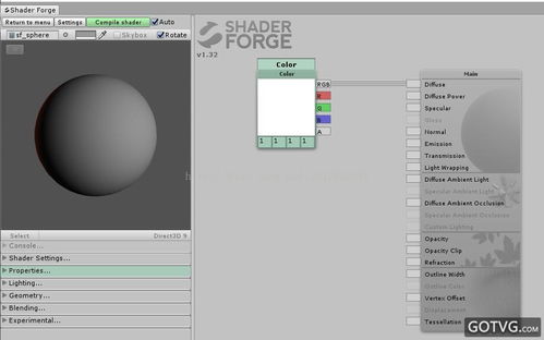 如何系统的学习 Unity 3D 中的 shader 编写