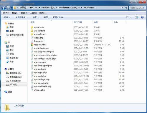 java 怎么获取web根目录