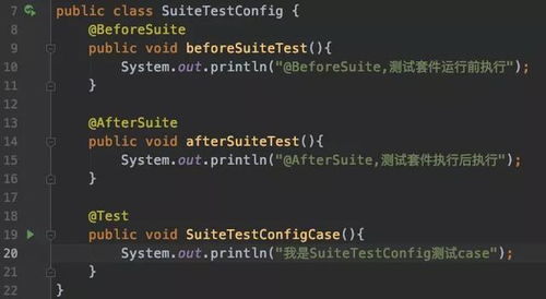 怎样选择Java测试框架 JUnit还是TestNG