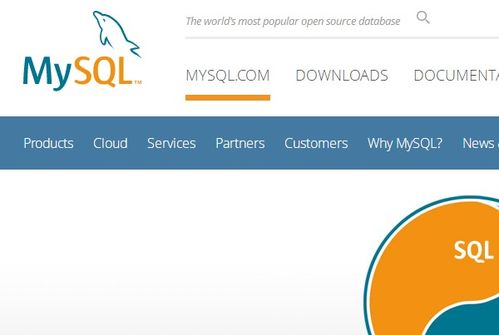 mysql用于商业到底是不是免费的呀