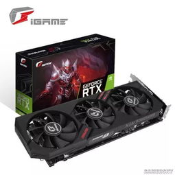gtx1660ti显卡性能怎样