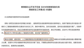 高中生能学编程吗