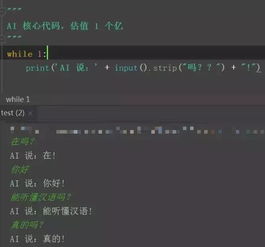 Java版本哪个好用
