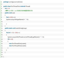 Java中Runnable和Thread的区别