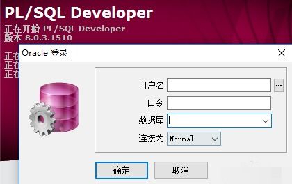 oracle数据库一年的费用是多少