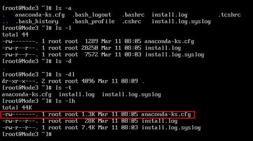 Linux中sed命令查找替换某行中的字符