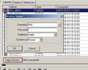 oracle 查看表结构,表里的数据