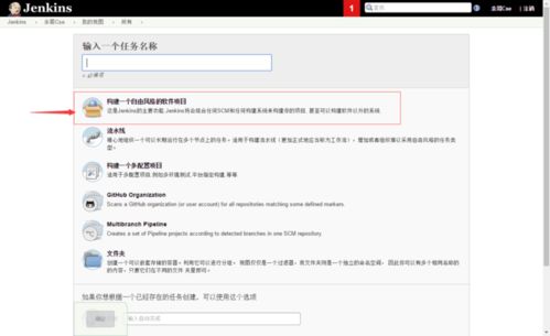 java中自动化构建工具