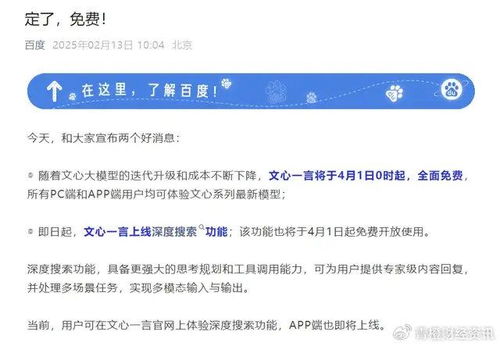 ScratchV40免费版ScratchV40免费版功能简介