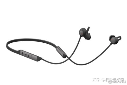 华为挂脖式蓝牙耳机怎么使用