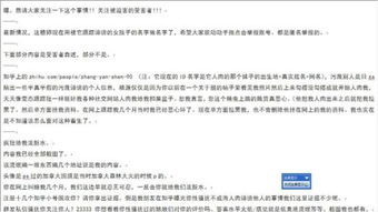 有哪些杂志适合程序员 - 知乎