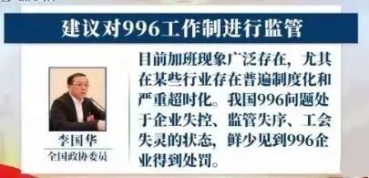 做一名程序员有什么不为人知的好处