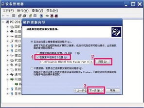 java怎样过滤危险字符,该怎么解决