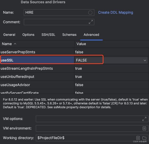 DataGrip连接Mysql报08S01解决方案