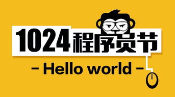 java程序员有什么兼职可以做的吗,星期一到日都行