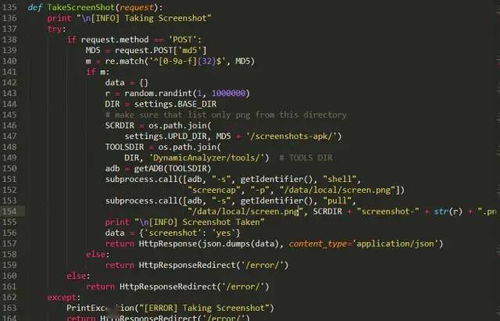 下面有关java代码安全性的叙述哪些是对的