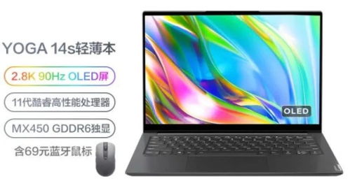 为什么不建议买oled笔记本笔记本电脑是lcd还是oled
