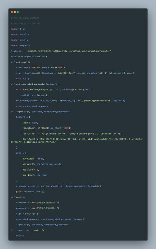 javascript怎么实现前端aes加密
