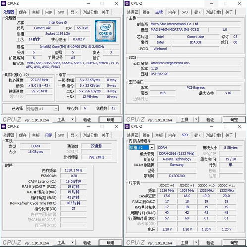 二级缓存是什么意思显卡的含义是什么