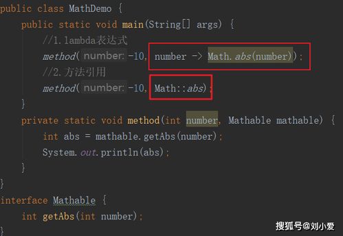 Java 中获取类名的三种方法,你知道几种